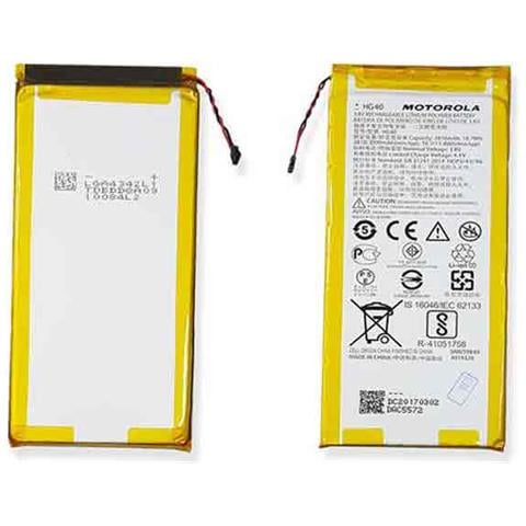 Batteria Ricambio Compatibile Moto G5 Plus Modello Hg40 Pila - Foto 1