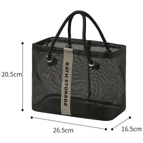 Organizzatore Per Piccolo Contenitore Da Doccia Per Uomo Black - Foto 1