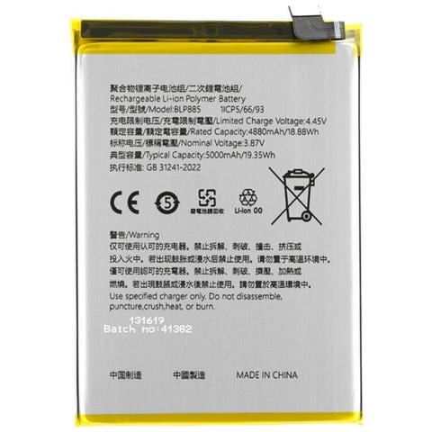 Oem Batteria Testata Ricambio Pari Originale Blp885 Per Oppo A76 - A96 4g - Foto 1