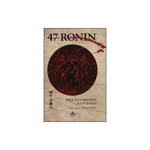 Mike Richardson - 47 Ronin - Foto 1