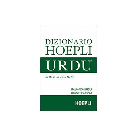 Romina A. Malik - Dizionario urdu. Italiano-Urdu, Urdu-Italiano - Foto 1