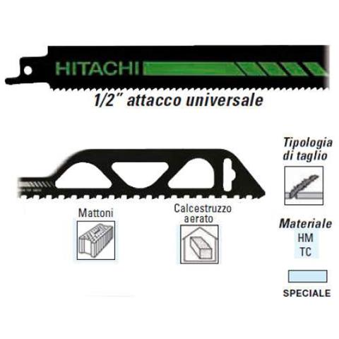 Lama Seghetto Frontale Rb70-s1243hm 305mm. - Foto 1