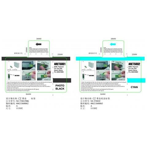 Cartuccia T5806lm Light Magenta Compatibile Per Epson Stylus Pro 3800,3880 T580600 T5806 80ml - Foto 2