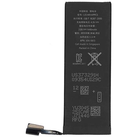 Batteria Litio Integrata 1440mah Per Apple Iphone 5 Apn-616-0613 Qualita Pari All Originale - Foto 2