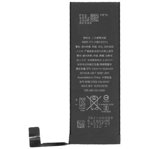 Batteria Litio Integrata 1624mah Per Apple Iphone Se Apn-616-00107 Qualita Pari All Origina - Foto 2