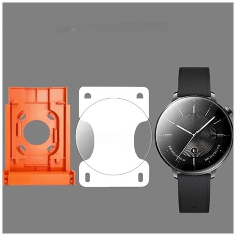 Protezione Schermo In Idrogel Compatibile Con Oppo Watch X2 Mini - 2 Pezzi Con Applicatore - Foto 2
