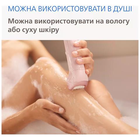 Epilator Series 9000 BRE718/00 Epilatore senza filo; Wet & Dry - Foto 1