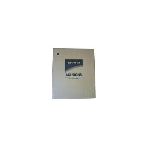 MX503HB - Mx503hb Vaschetta Recupero Toner - Foto 1