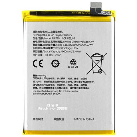 Oem Batteria Testata Pari Originale Blp779 Per Reno4 F - Reno4 Z - Reno4 Lite - A93 - A92s - Foto 1