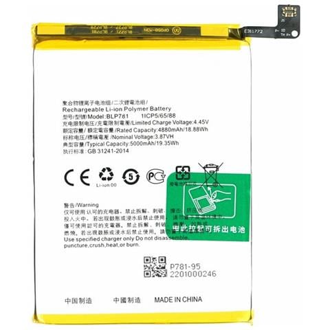 Oem Batteria Testata Ricambio Pari Originale Blp781 Per Oppo A52 4g - A72 4g - A92 4g - Realme 5i - Foto 1