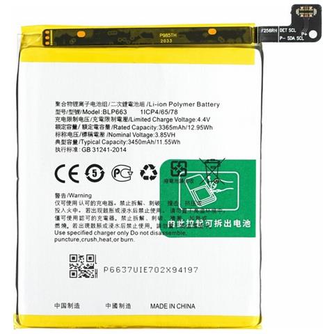 Oem Batteria Testata Ricambio Pari Originale Blp663 Per Oppo R15 - Foto 1