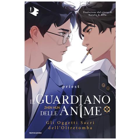 Priest - Gli oggetti sacri dell'Oltretomba. Il guardiano delle anime. Vol. 1 - Foto 1
