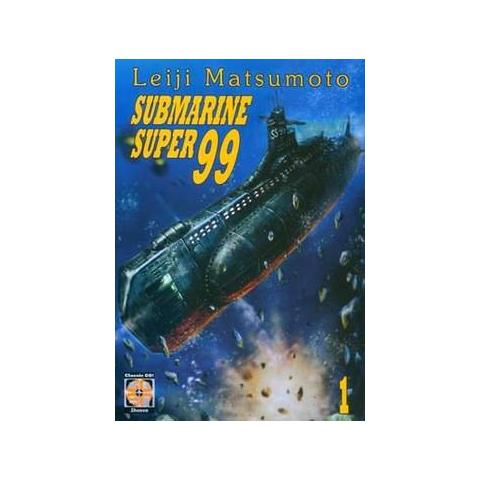 Goen Submarine Super99 Vol 1 Eprice