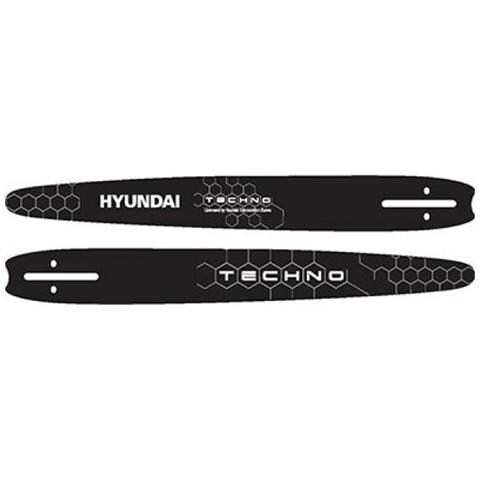 Barra Per Motosega Carving 25 Cm Per Mod. 35350 Originale 35351 - Foto 2