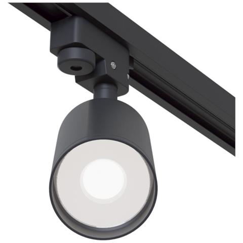 Faretto Per Binario Moderno Focus Alluminio Nero 1 Luce - Foto 2