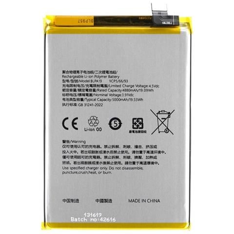Oem Batteria Testata Pari Originale Blpa19 Per Oppo A38 4g - A58 4g - Foto 1