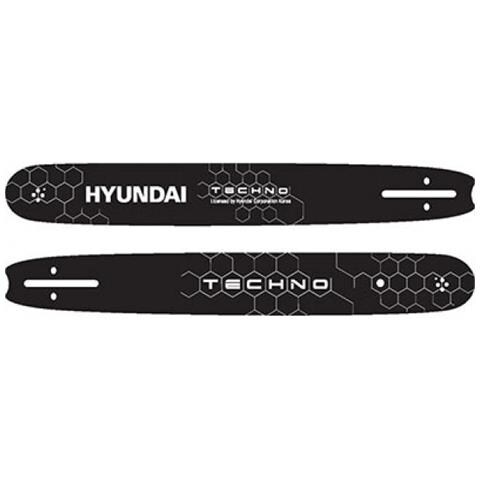 Barra Per Motosega 25 Cm Per Mod. 35320 Originale 35321 - Foto 2