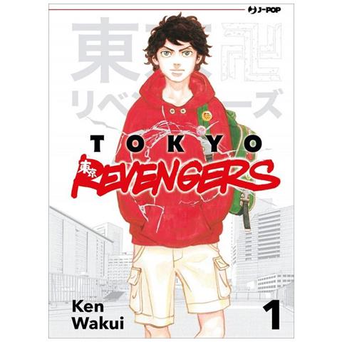 Ken Wakui - Tokyo Revengers. Vol. 1 - Foto 3