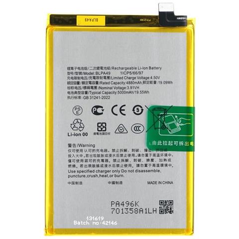 Oem Batteria Testata Pari Originale Blpa49 Per Oppo A60 4g Cph2631 - Foto 1