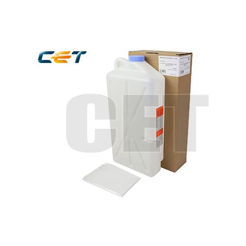 Contenitore Toner di Scarto 6055,6065,6255,8095,8295#Fm4-0905-000 - Foto 1