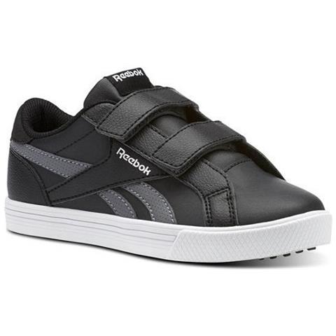 Scarpe Royal Comp 2l Alt Cn1485 30 1/2 - Foto 1