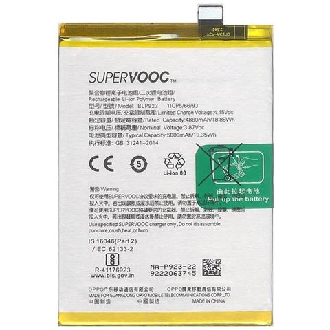Batteria Litio Originale Blp923 Bulk Per A57, A57s, A77 4g 5g, A78 4g 5g, A97 5g, Realme C51 - Foto 1