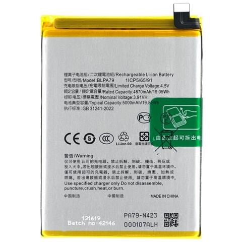 Oem Batteria Testata Pari Originale Blpa05 Per Oppo Reno12 F 4g Cph2687 - 5g Cph2637 - Foto 1
