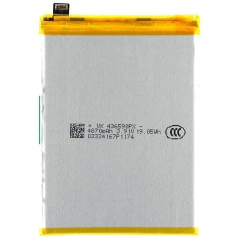 Oem Batteria Testata Pari Originale Blpa05 Per Oppo Reno12 F 4g Cph2687 - 5g Cph2637 - Foto 2
