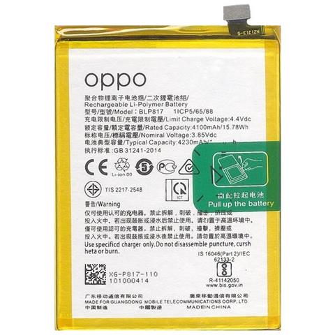 Ricambio Batteria Litio Integrata Originale Blp817 Bulk Per A15 - A15s - Foto 1