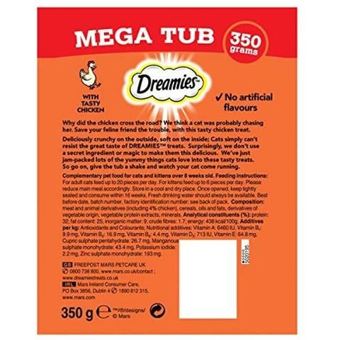 Cat Treats Deliziosi Snack Con Tasty Chicken 1 Idromassaggio Di 350 G - Foto 2