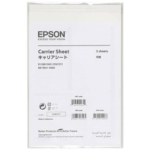 Carrier Sheet. - Foto 1