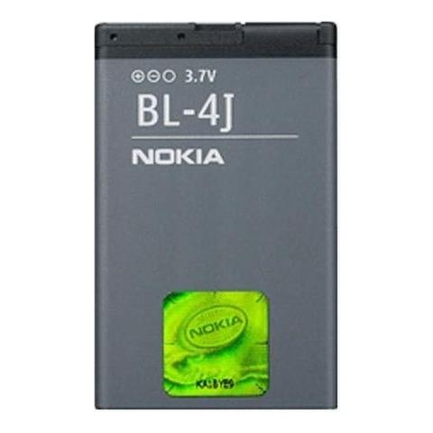 Batteria Bl-4j 1200mah Bulk - Foto 1