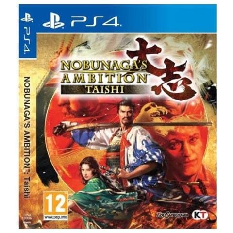 Nobunaga's Ambition: Taishi - Foto 2