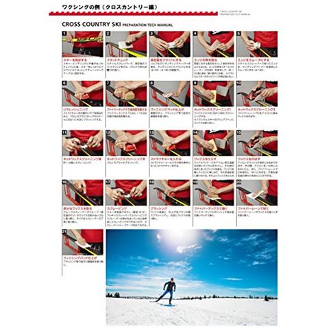 Spazzola Ovale Nylon Bianca - Foto 5