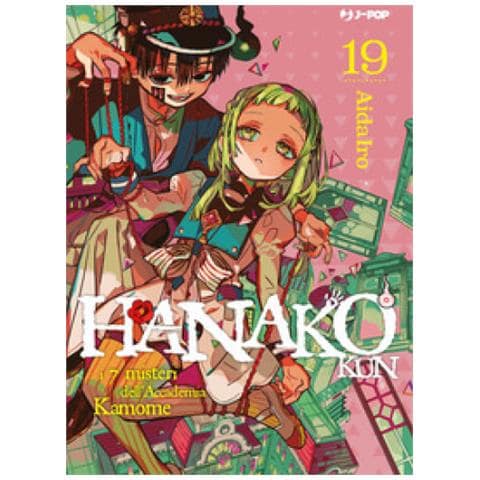 Davide Campari - Hanako-kun. I 7 misteri dell'Accademia Kamome. Vol. 19 - Foto 1