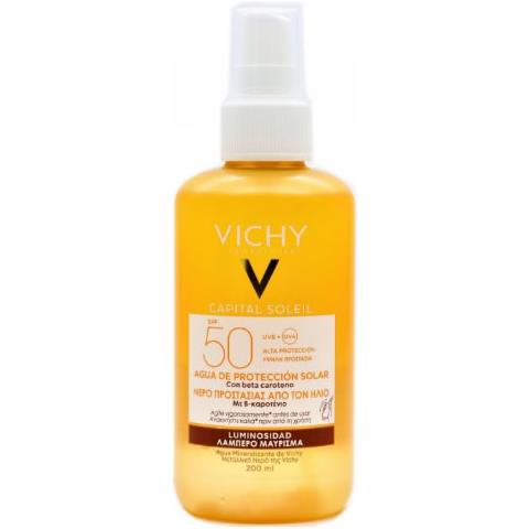 Acqua Di Protezione Solare Hale Sublime Spf50 200ml Capital Soleil - Foto 2