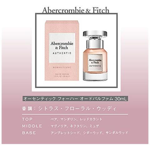 Authentic Woman Eau De Parfum 30 Ml - Foto 2