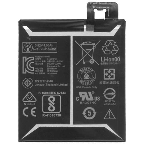 Batteria Litio Integrata Originale L16d1p31 Bulk Per Phab 2 Pro Pb2-690m Pb2-690y - Foto 2