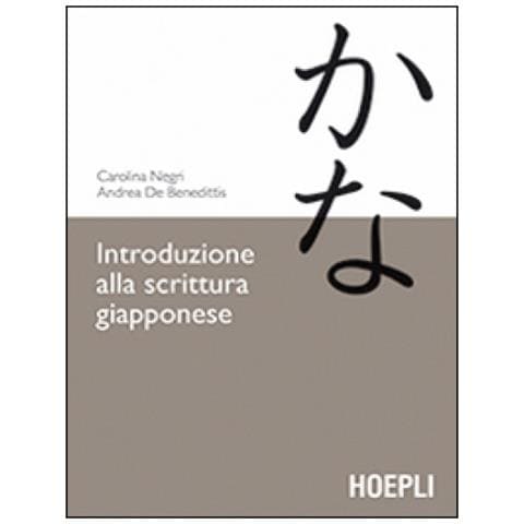 Carolina Negri - Introduzione alla scrittura giapponese - Foto 2