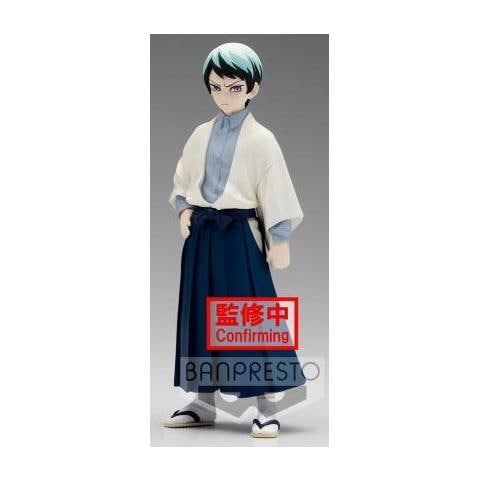 Demon Slayer Vol. 21 Yushiro Statue - Foto 1