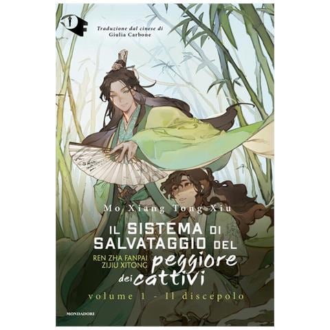 Mo Xiang Tong Xiu - Il discepolo. Il sistema di salvataggio del peggiore dei cattivi. Vol. 1 - Foto 1