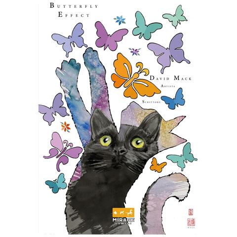 David Mack - Butterfly effect - Foto 1