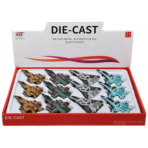 Aereo Metallo 11 X 7,2 Cm - Foto 2