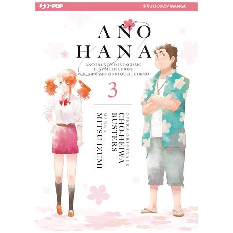 Izumi Mitsu - Ano Hana. Vol. 3 - Foto 1