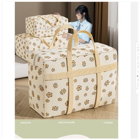 Borsa Portaoggetti Grande Per La Casa - Tessuto Non Tessuto, Resistente All'umidità E Pieghevole - Foto 2