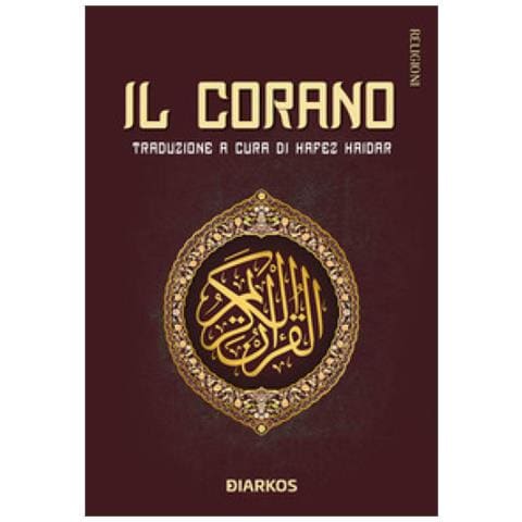 Gian Mario Anselmi - Il Corano - Foto 1