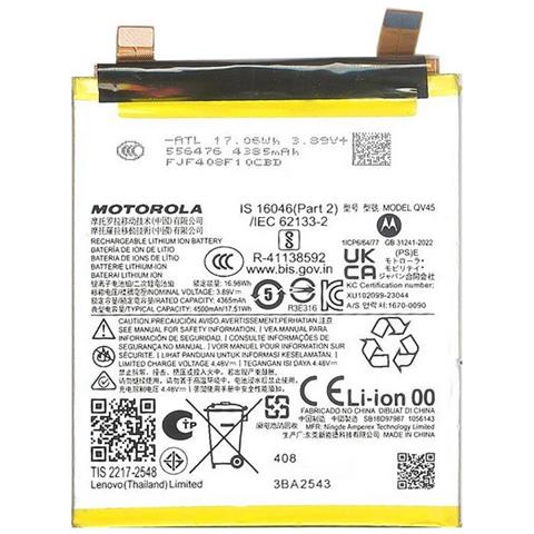 Batteria Litio Integrata Ricambio Originale Qv45 Bulk Per Edge 50 Ultra - Foto 1