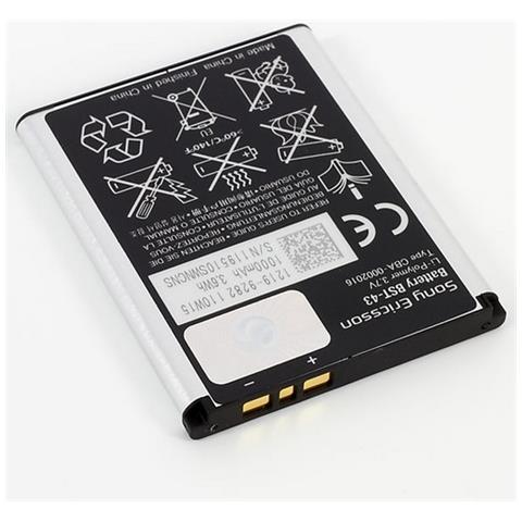 Batteria Bst-43 950mah Bulk - Foto 1