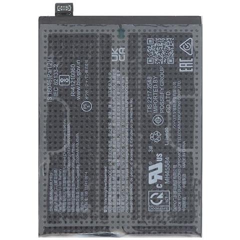 Ricambio Batteria Litio Integrata Originale Blp975 Bulk Per Model 11 5g - Foto 2