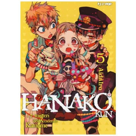 Davide Campari - Hanako-kun. I 7 misteri dell'Accademia Kamome. Vol. 5 - Foto 1